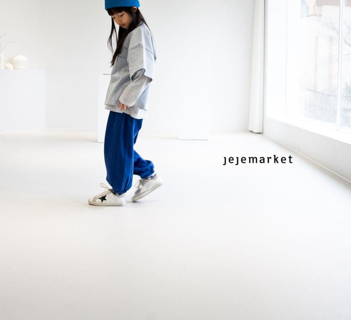 Jeje Market - Korean Children Fashion - #childofig - Shirley Jogger Pants - 8