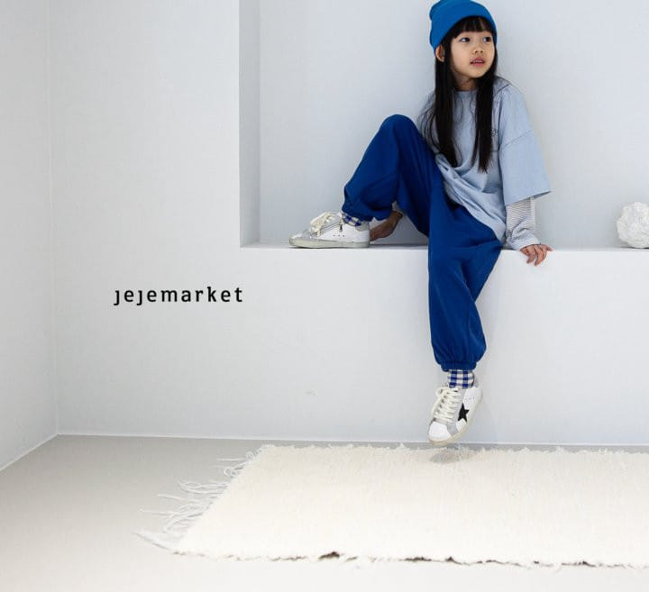 Jeje Market - Korean Children Fashion - #childofig - Shirley Jogger Pants - 9