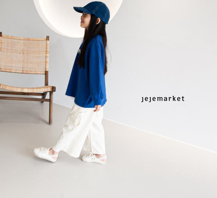 Jeje Market - Korean Children Fashion - #childofig - Weed Pocket Pants - 6