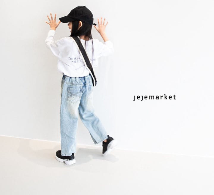 Jeje Market - Korean Children Fashion - #childofig - Milly Torn Denim Pants - 5