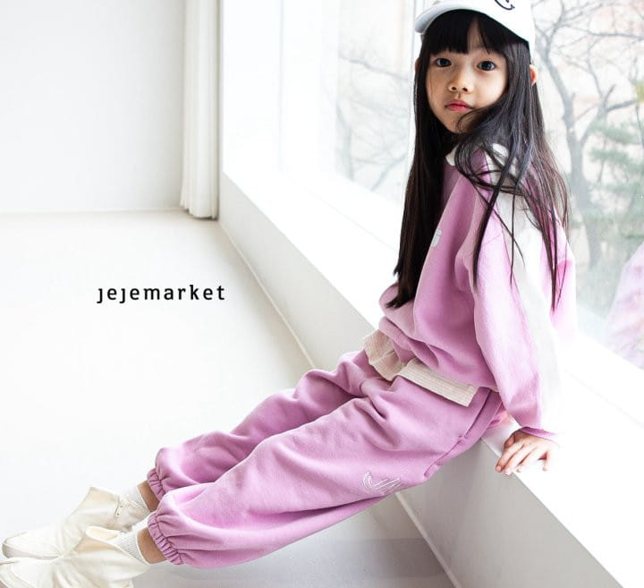 Jeje Market - Korean Children Fashion - #childofig - G Color Sweatshirt - 4