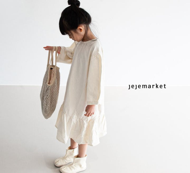 Jeje Market - Korean Children Fashion - #childofig - Lilly One-Piece - 2