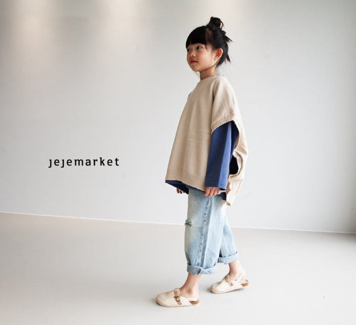 Jeje Market - Korean Children Fashion - #designkidswear - Gelato Knit Vest - 10