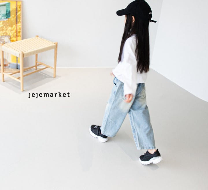 Jeje Market - Korean Children Fashion - #designkidswear - Milly Torn Denim Pants - 7