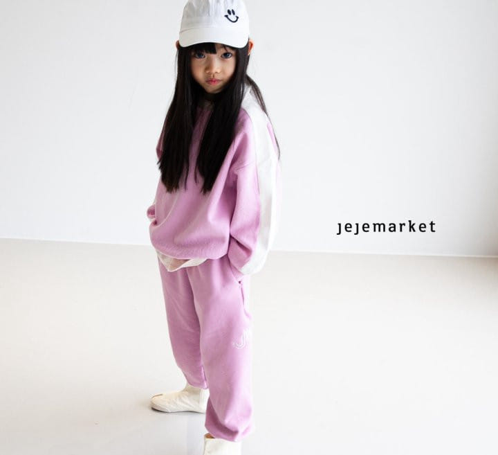 Jeje Market - Korean Children Fashion - #designkidswear - G Color Sweatshirt - 6