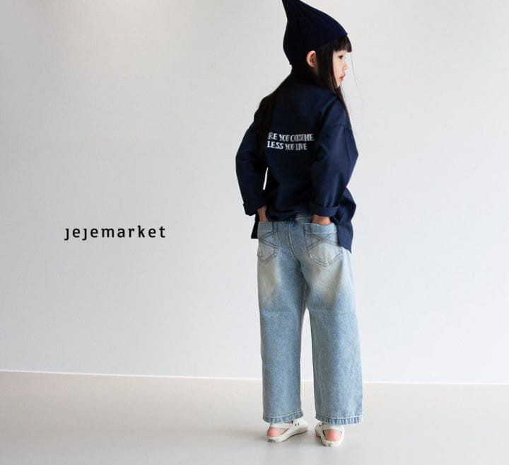 Jeje Market - Korean Children Fashion - #designkidswear - The More Slit Tee