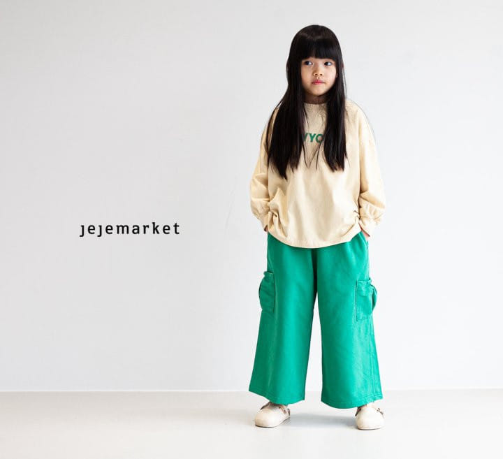 Jeje Market - Korean Children Fashion - #discoveringself - Weed Pocket Pants - 10