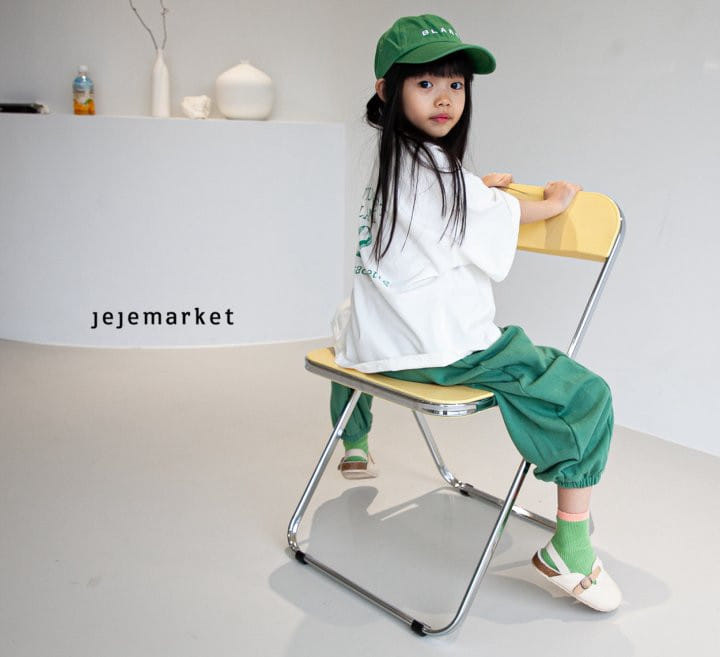 Jeje Market - Korean Children Fashion - #discoveringself - Island Box Tee - 9
