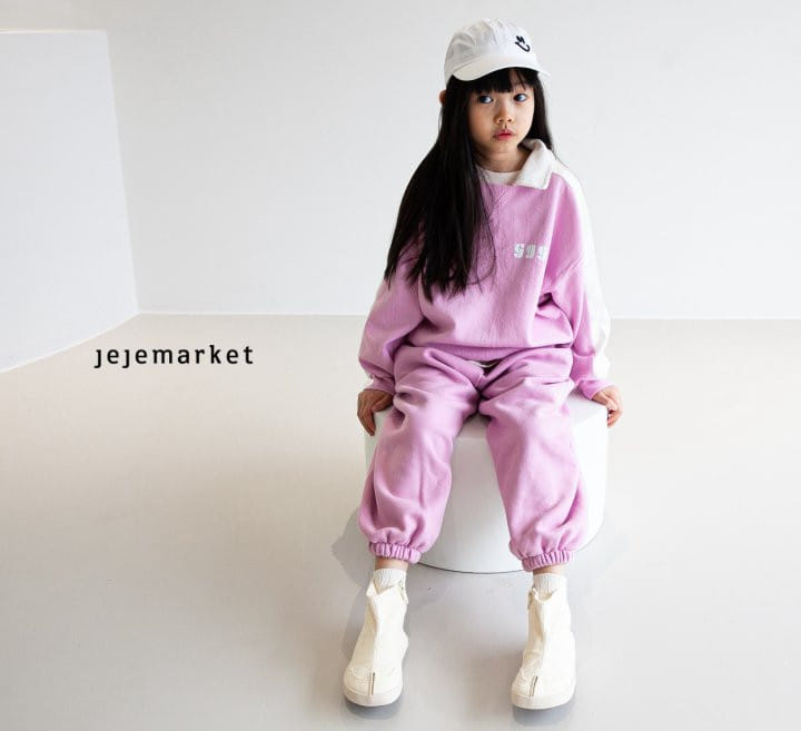 Jeje Market - Korean Children Fashion - #discoveringself - G Color Sweatshirt - 7