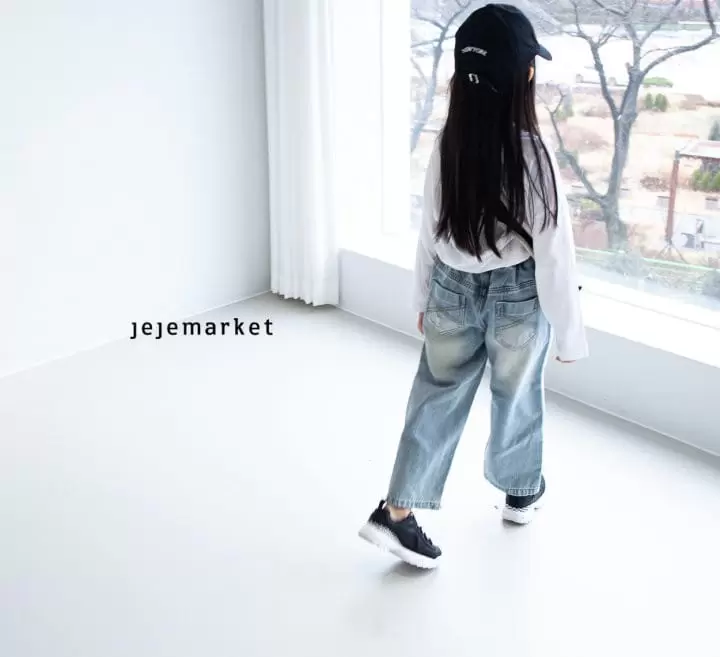 Jeje Market - Korean Children Fashion - #fashionkids - Milly Torn Denim Pants - 9