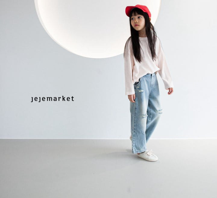 Jeje Market - Korean Children Fashion - #fashionkids - The More ST Tee - 2