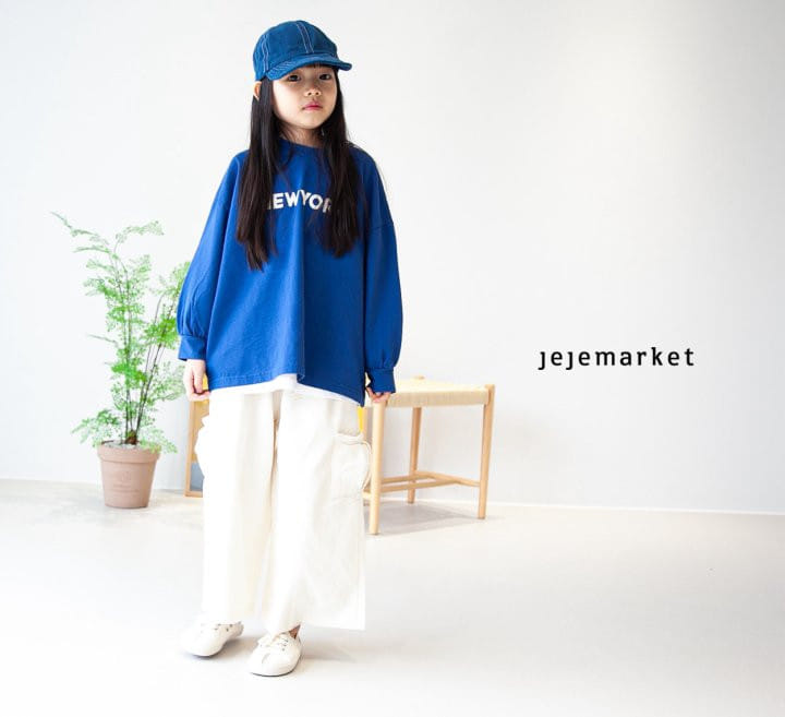 Jeje Market - Korean Children Fashion - #fashionkids - New York Tee