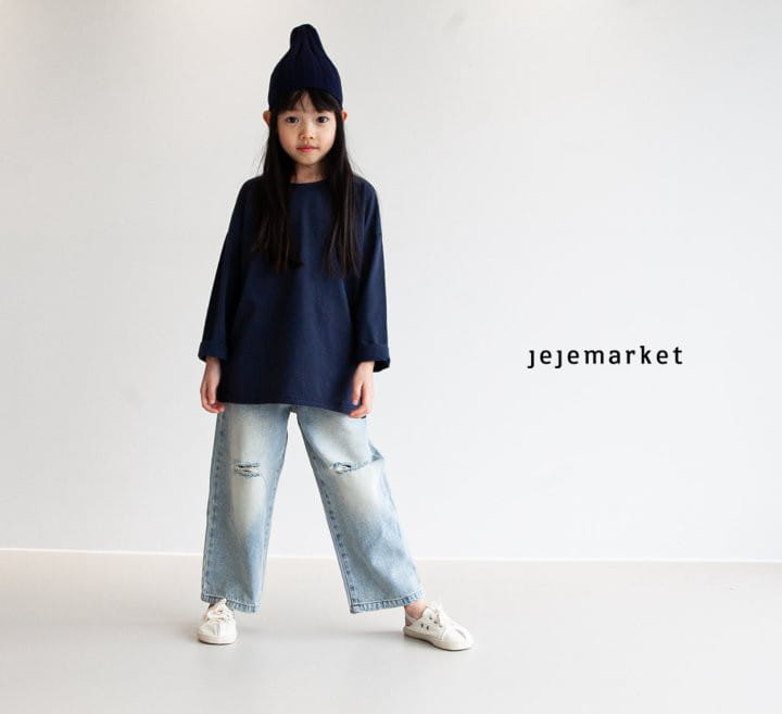 Jeje Market - Korean Children Fashion - #fashionkids - The More Slit Tee - 4