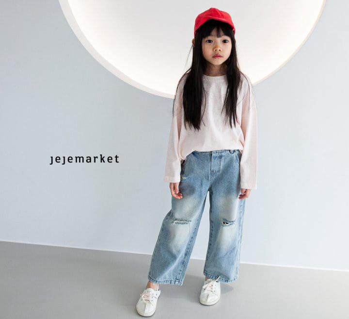 Jeje Market - Korean Children Fashion - #kidsshorts - The More ST Tee - 3