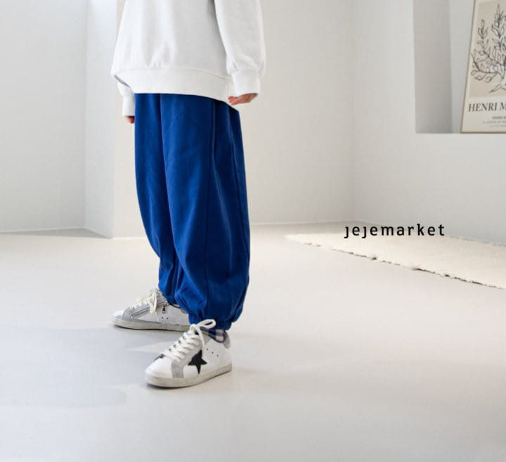 Jeje Market - Korean Children Fashion - #kidsstore - Shirley Jogger Pants