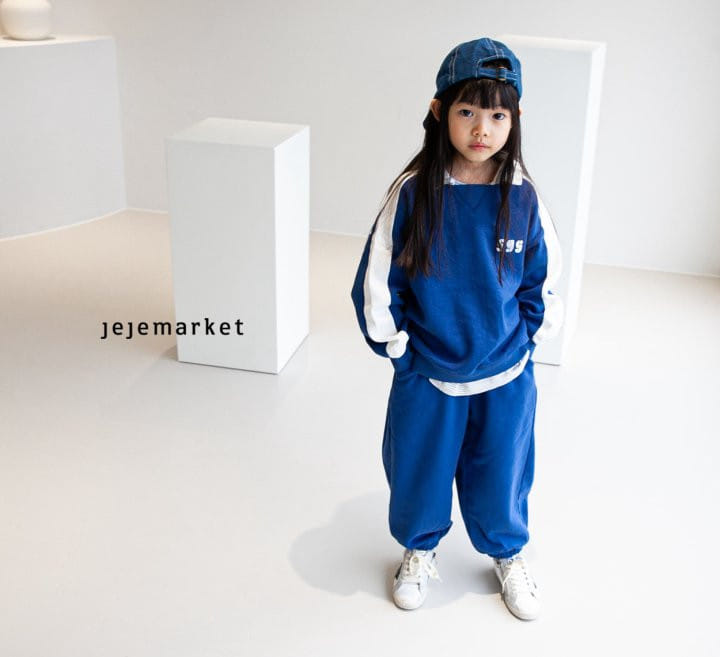 Jeje Market - Korean Children Fashion - #kidsstore - G Color Sweatshirt - 10