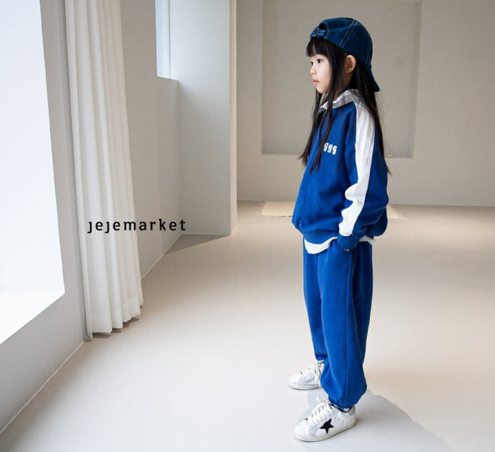 Jeje Market - Korean Children Fashion - #kidzfashiontrend - G Color Sweatshirt - 11