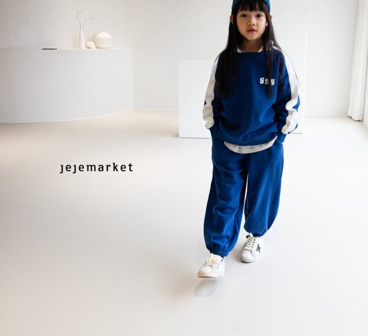 Jeje Market - Korean Children Fashion - #Kfashion4kids - Shirley Jogger Pants - 4