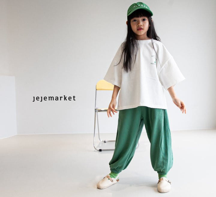 Jeje Market - Korean Children Fashion - #littlefashionista - Island Box Tee