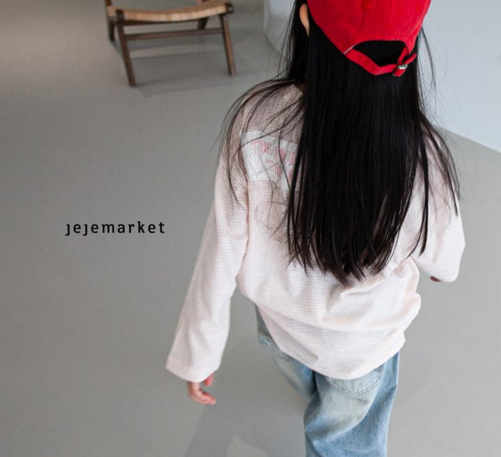 Jeje Market - Korean Children Fashion - #littlefashionista - The More ST Tee - 7