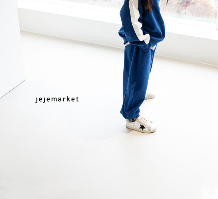 Jeje Market - Korean Children Fashion - #magicofchildhood - Shirley Jogger Pants - 5