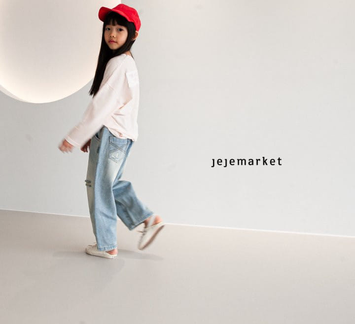 Jeje Market - Korean Children Fashion - #magicofchildhood - The More ST Tee - 8