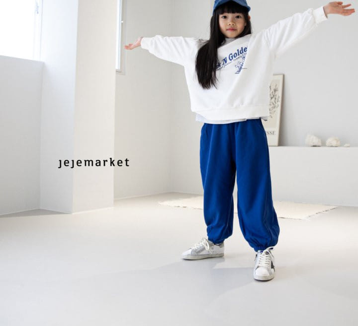 Jeje Market - Korean Children Fashion - #minifashionista - Shirley Jogger Pants - 6