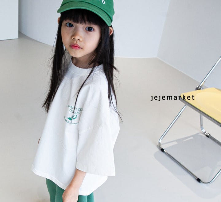 Jeje Market - Korean Children Fashion - #minifashionista - Island Box Tee - 3