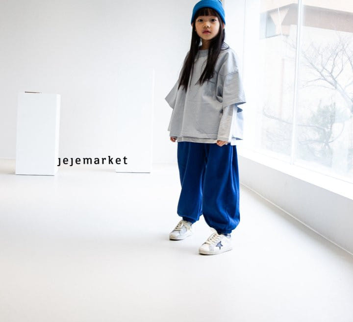 Jeje Market - Korean Children Fashion - #prettylittlegirls - Shirley Jogger Pants - 7