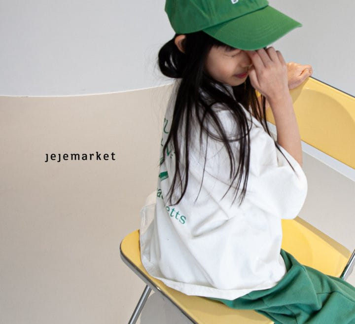 Jeje Market - Korean Children Fashion - #minifashionista - Island Box Tee - 4