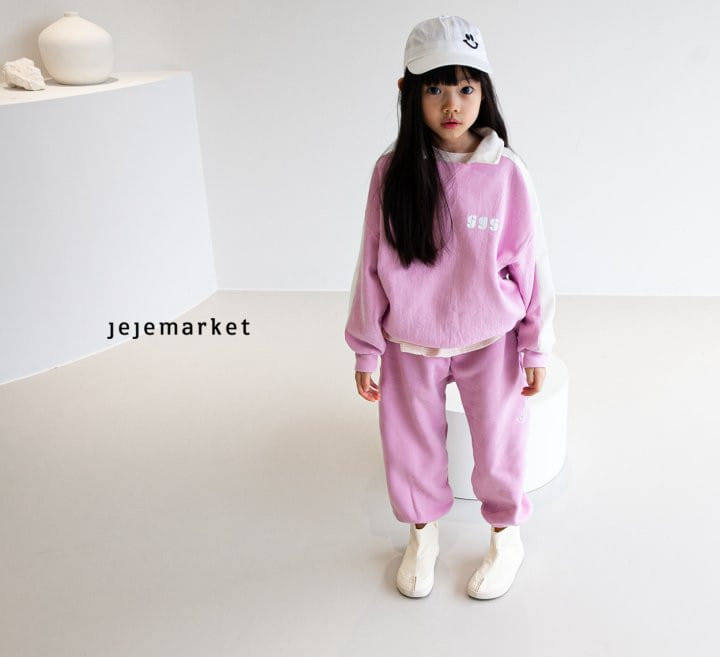 Jeje Market - Korean Children Fashion - #prettylittlegirls - G Color Sweatshirt - 2