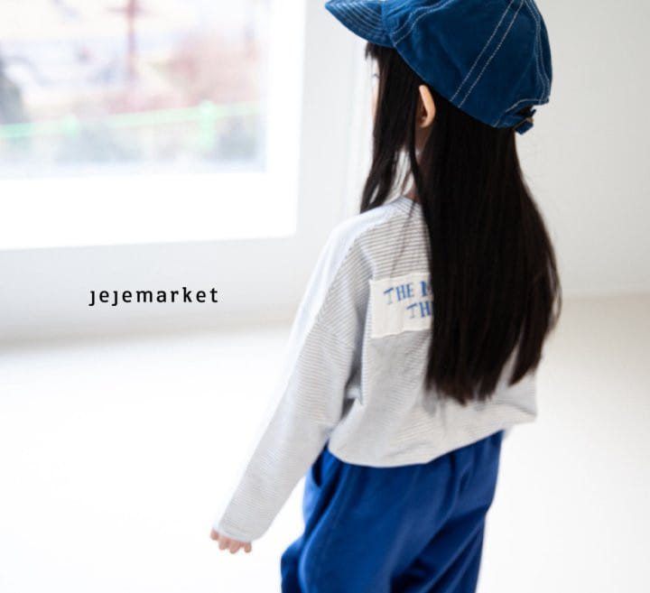 Jeje Market - Korean Children Fashion - #todddlerfashion - The More ST Tee - 11