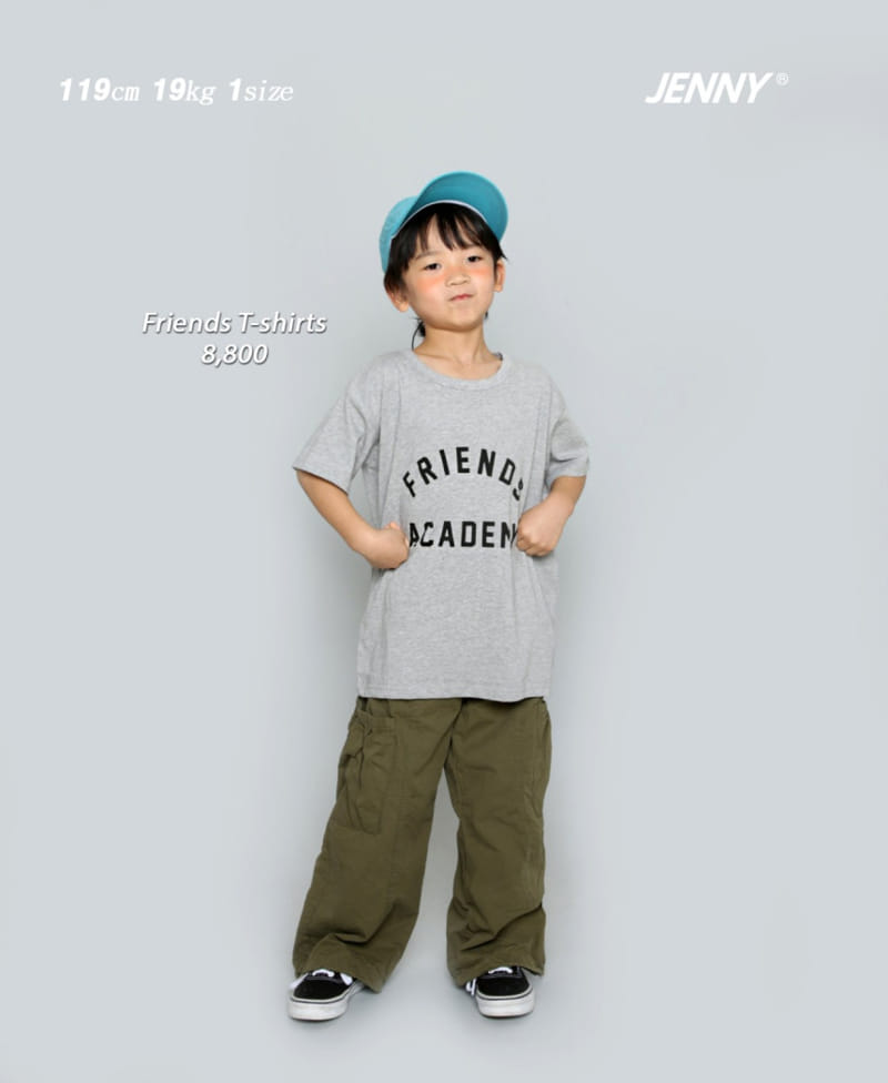 Jenny Basic - Korean Children Fashion - #Kfashion4kids - Take String Cap - 5