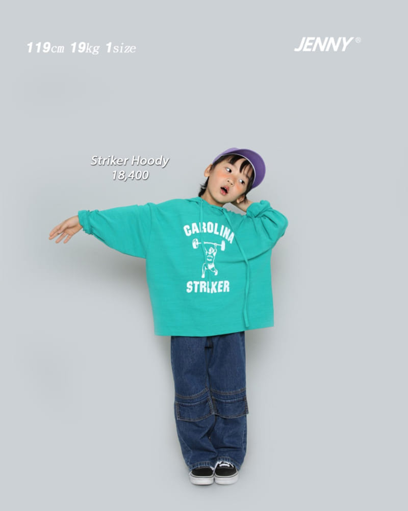 Jenny Basic - Korean Children Fashion - #kidsstore - Hoho Denim Pants - 2