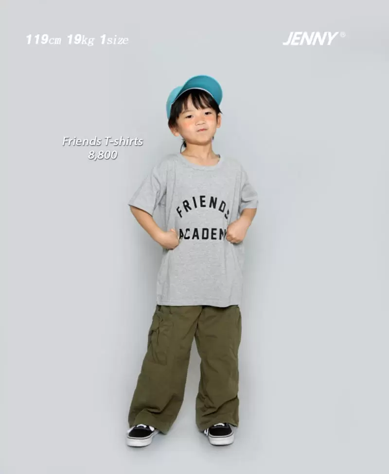 Jenny Basic - Korean Children Fashion - #kidzfashiontrend - String Cargo Pants - 2