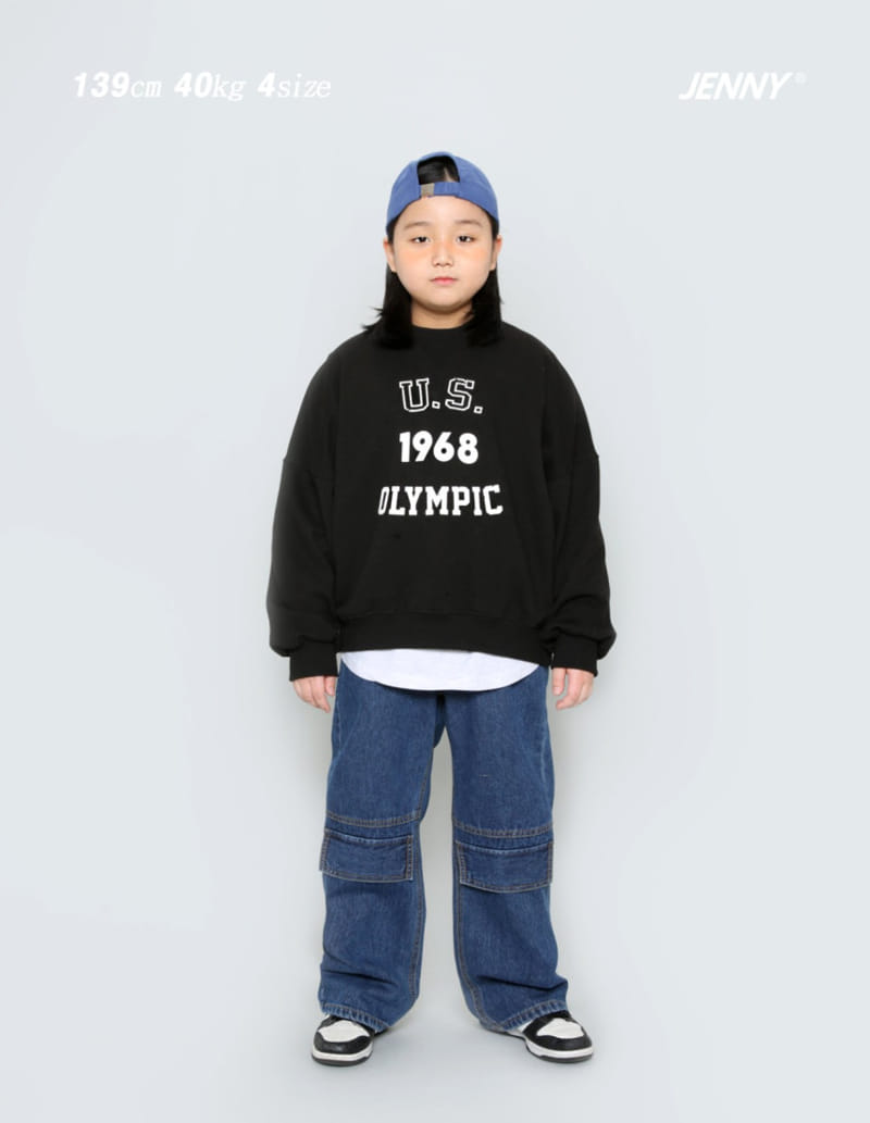 Jenny Basic - Korean Children Fashion - #littlefashionista - Hoho Denim Pants - 5