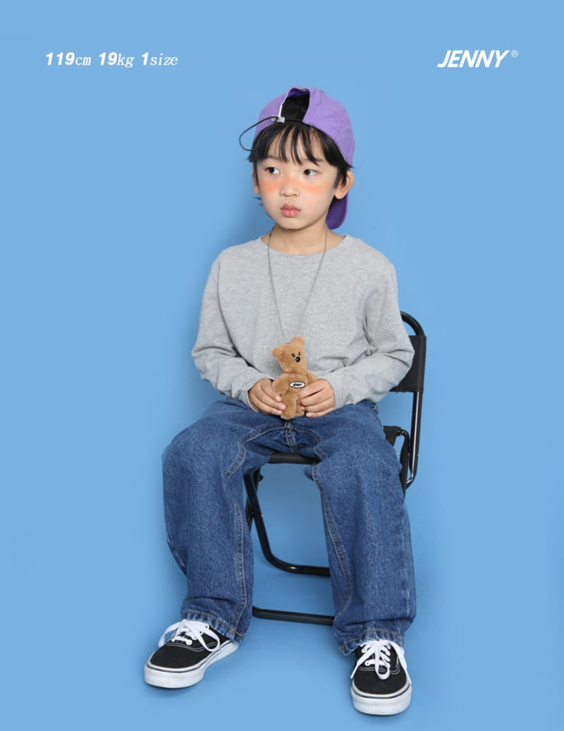 Jenny Basic - Korean Children Fashion - #minifashionista - Take String Cap - 8