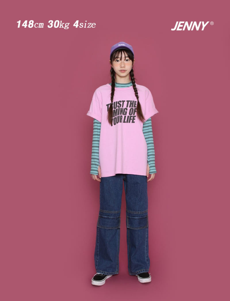 Jenny Basic - Korean Children Fashion - #minifashionista - Hoho Denim Pants - 7