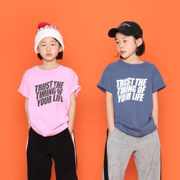 Jenny Basic - Korean Children Fashion - #prettylittlegirls - Trust Short Sleeve Tee
