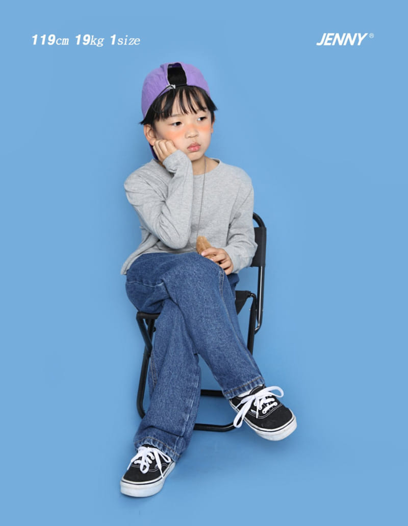 Jenny Basic - Korean Children Fashion - #prettylittlegirls - Take String Cap - 9