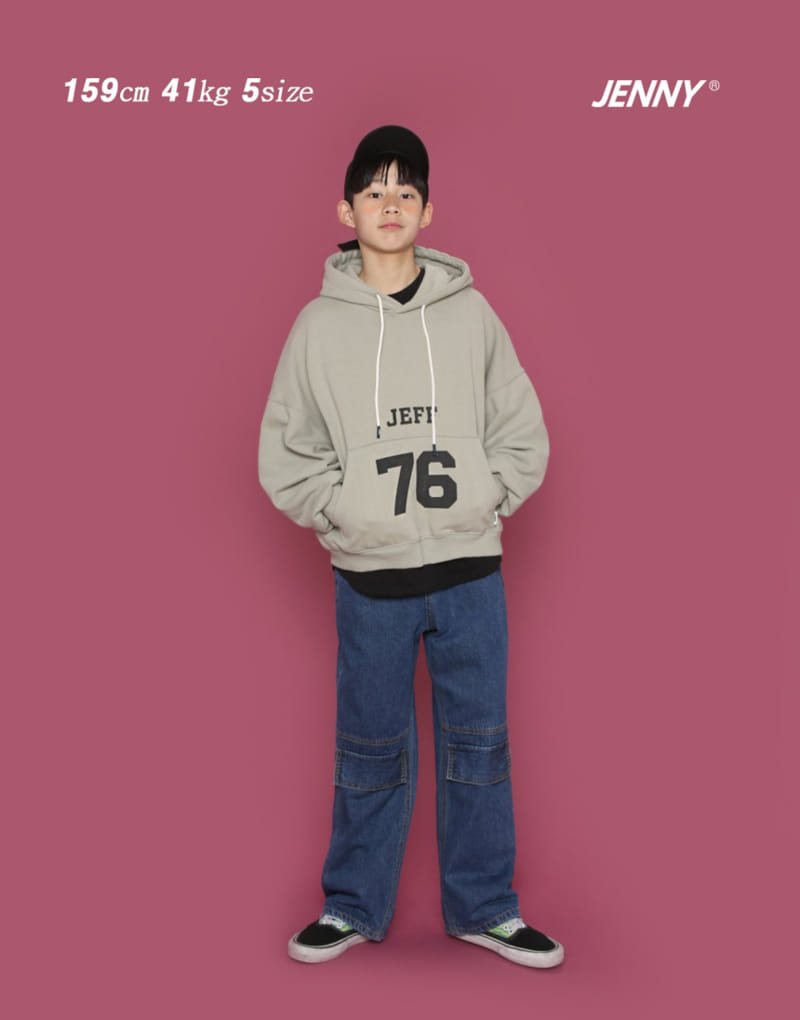 Jenny Basic - Korean Children Fashion - #todddlerfashion - Hoho Denim Pants - 9