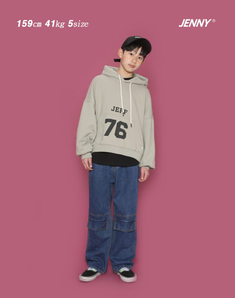 Jenny Basic - Korean Children Fashion - #toddlerclothing - Hoho Denim Pants - 10