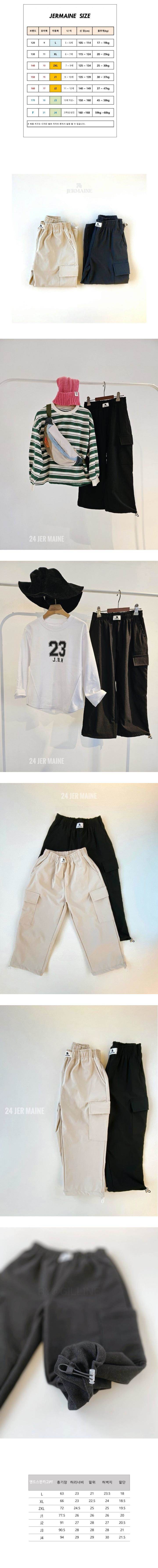 Jermaine - Korean Children Fashion - #kidsstore - And Span Cargo Pants - 2