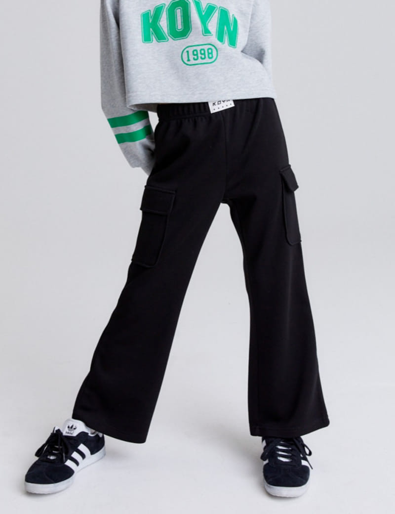 Kokoyarn - Korean Children Fashion - #designkidswear - Pudding Cargo Pants - 2
