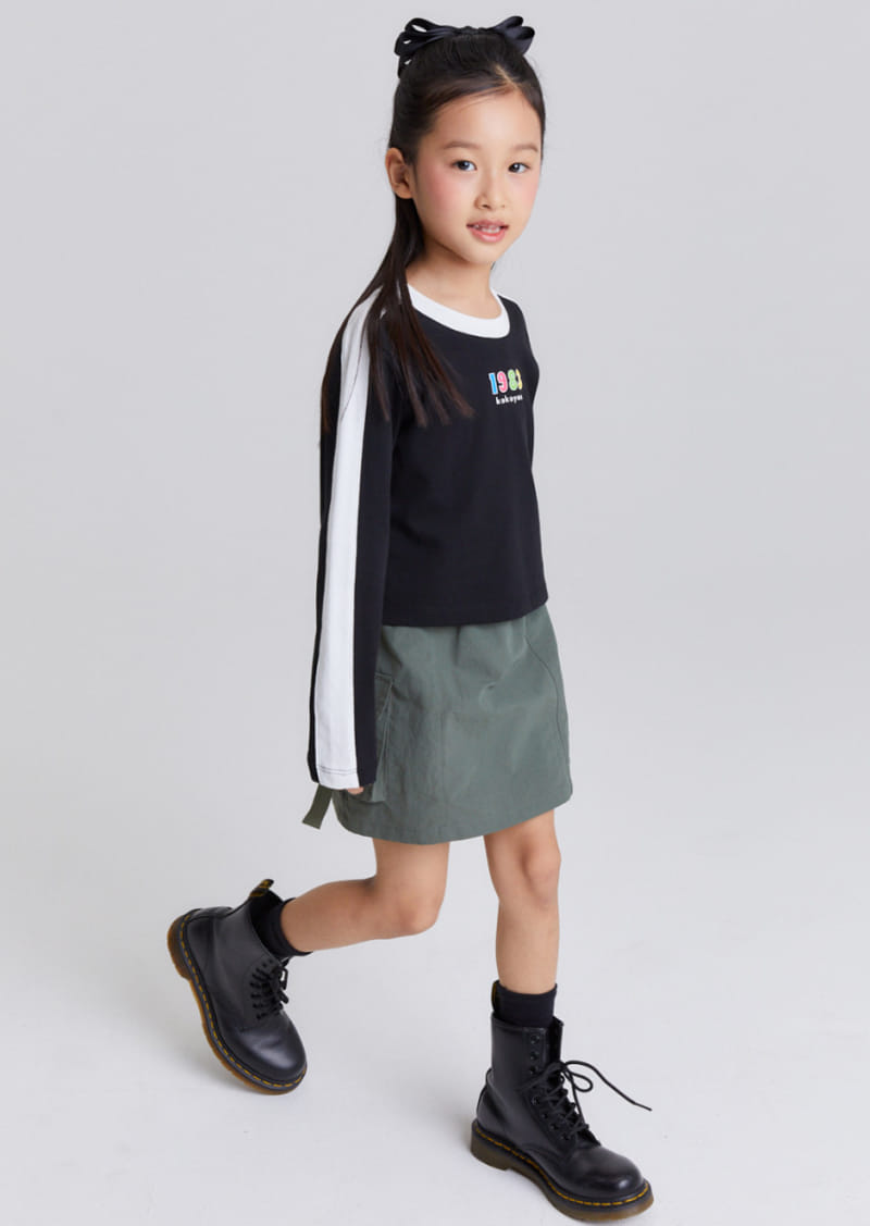 Kokoyarn - Korean Children Fashion - #discoveringself - Under Cargo Skirt - 5