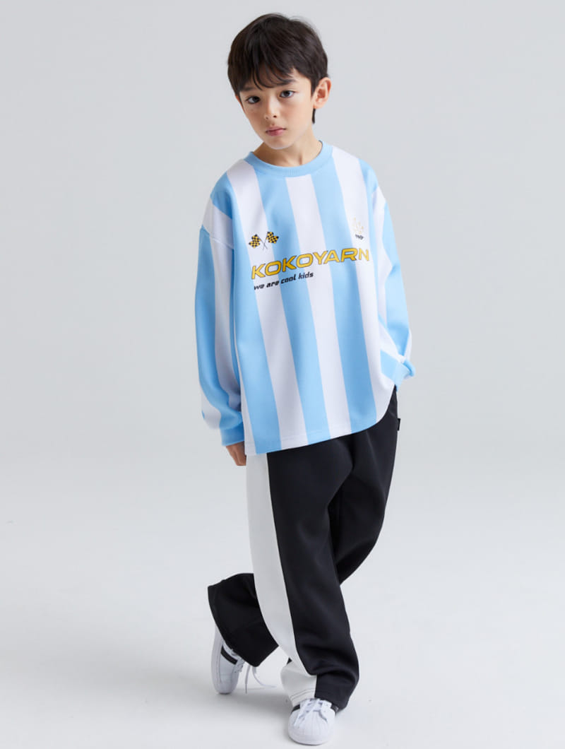 Kokoyarn - Korean Children Fashion - #kidsstore - Coding Jersey Pants - 2