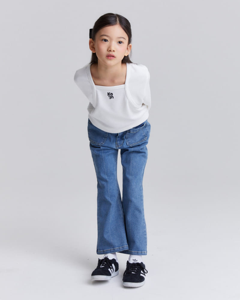 Kokoyarn - Korean Children Fashion - #kidsstore - Girl Square Neck Tee - 9