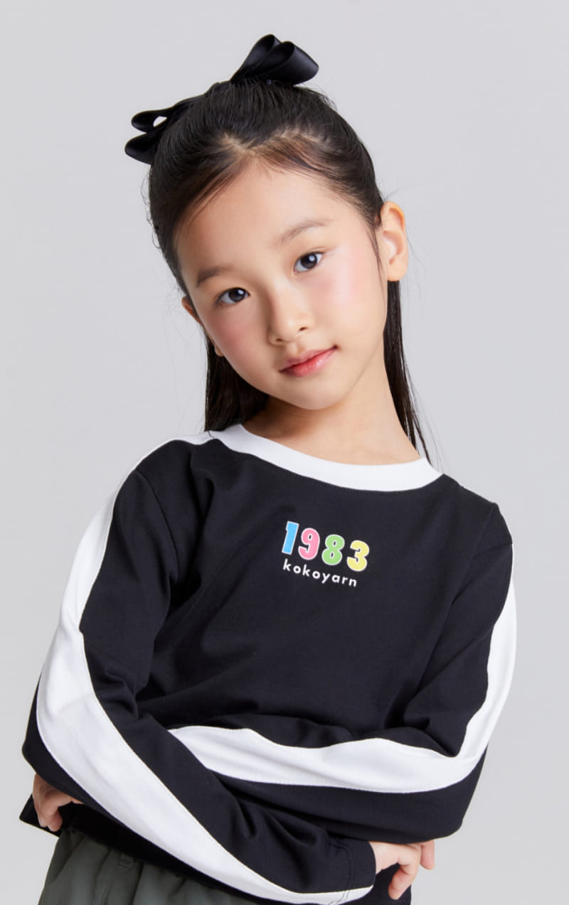 Kokoyarn - Korean Children Fashion - #kidsstore - 1983 Crop Tee