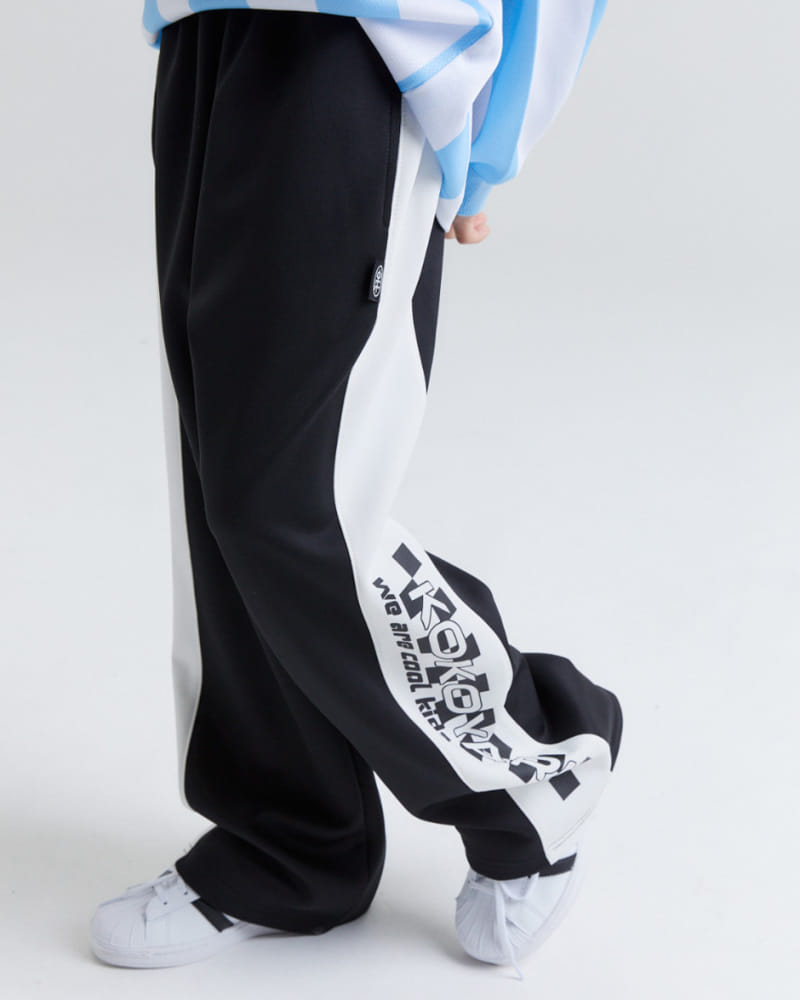 Kokoyarn - Korean Children Fashion - #littlefashionista - Coding Jersey Pants - 5