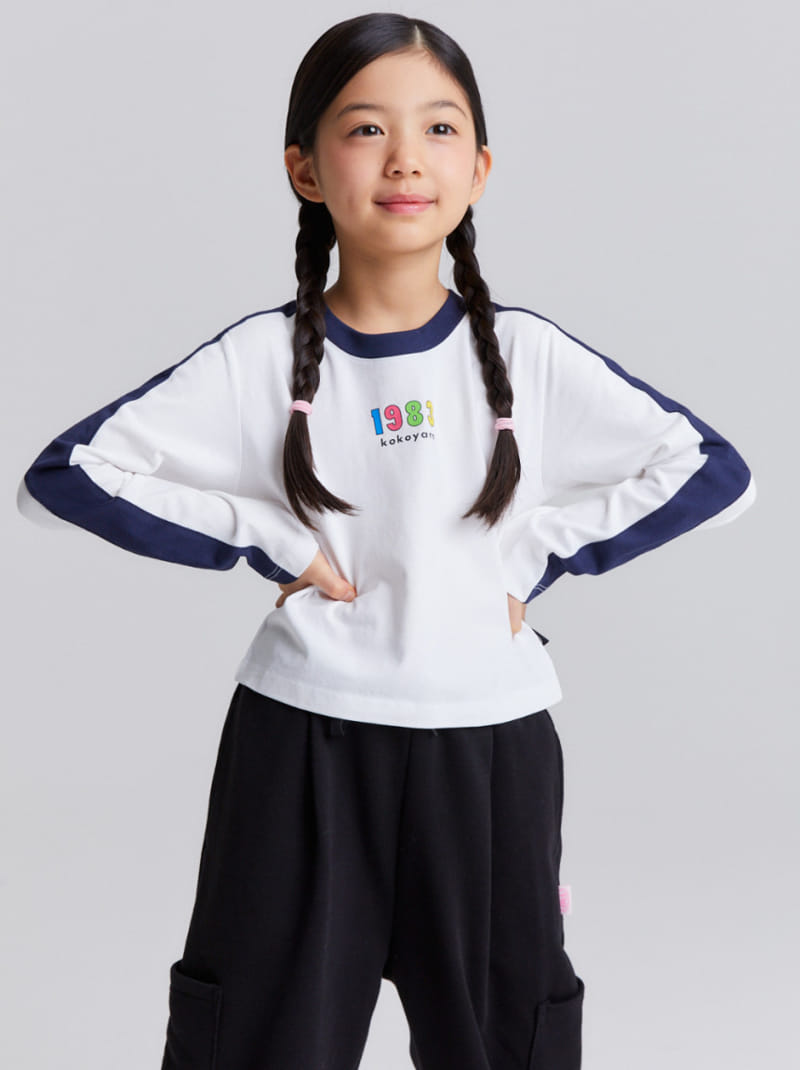 Kokoyarn - Korean Children Fashion - #minifashionista - 1983 Crop Tee - 6